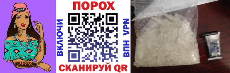 АМФЕТАМИН Premium  Купить  Дедовск 