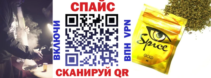БУТИРАТ BDO  Купить  Дедовск 