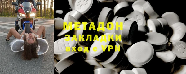 бошки Белоозёрский