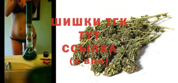 MESCALINE Беломорск