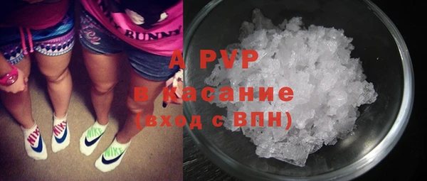 бошки Белоозёрский
