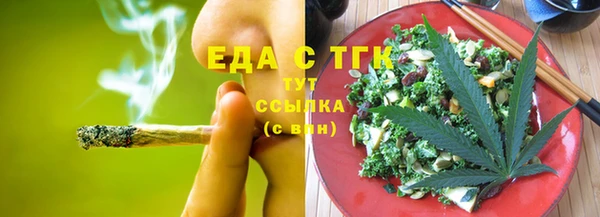 бошки Белоозёрский