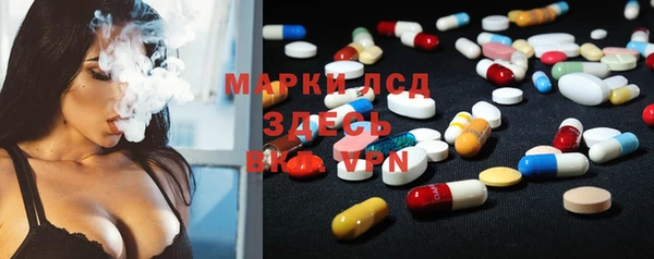 бошки Белоозёрский