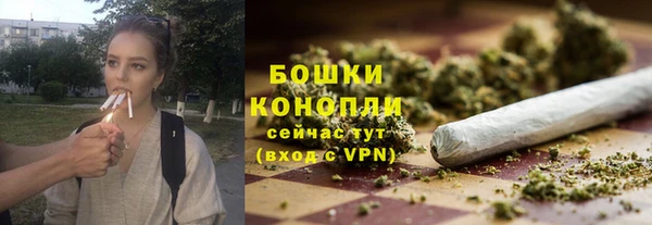 бошки Белоозёрский