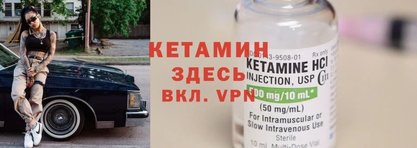 бошки Белоозёрский