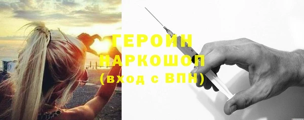 MESCALINE Беломорск