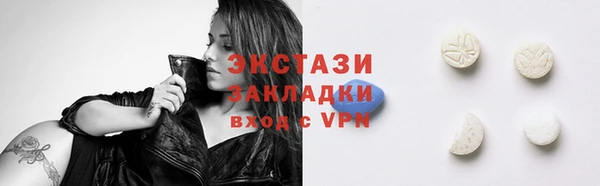 бошки Белоозёрский