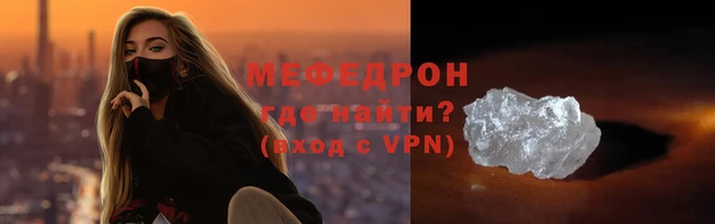 бошки Белоозёрский