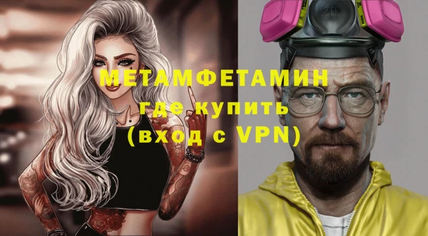 бошки Белоозёрский