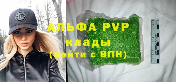 бошки Белоозёрский
