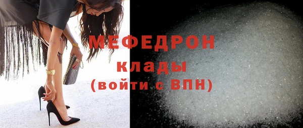 синтетический гашиш Белокуриха